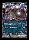 Quagsire