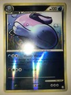 Quagsire