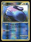 Quagsire