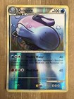 Quagsire
