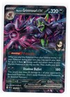 Marnie's Grimmsnarl Ex