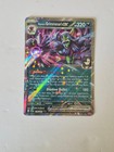 Marnie's Grimmsnarl Ex