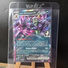 Marnie's Grimmsnarl Ex