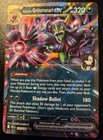 Marnie's Grimmsnarl Ex