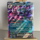 Marnie's Grimmsnarl Ex