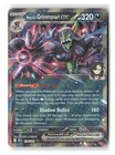 Marnie's Grimmsnarl Ex