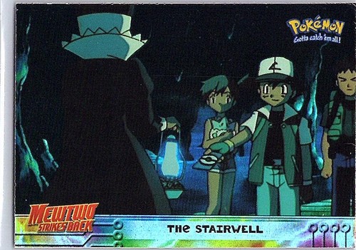 Stairwell