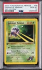 Sabrina's Venonat