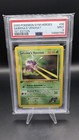 Sabrina's Venonat