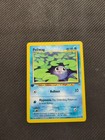 Poliwag