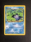Poliwag