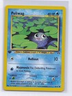 Poliwag
