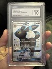 Umbreon GX