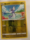 Dratini