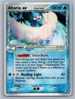 Altaria EX
