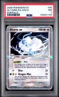 Altaria EX