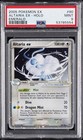 Altaria EX