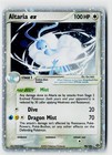 Altaria EX