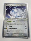 Altaria EX