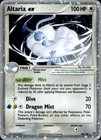 Altaria EX