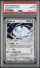 Altaria EX