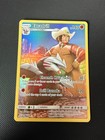 Excadrill