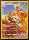 Excadrill