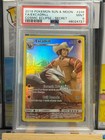 Excadrill