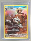 Excadrill