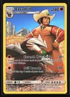 Excadrill
