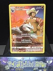 Excadrill