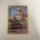 Excadrill