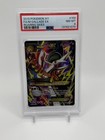 M Gallade EX