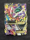 M Gallade EX