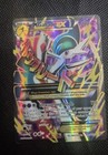 M Gallade EX