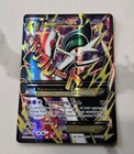 M Gallade EX