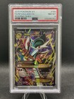 M Gallade EX