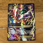 M Gallade EX