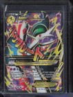 M Gallade EX