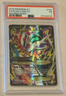 M Gallade EX