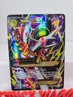 M Gallade EX