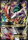 M Gallade EX