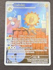 Heliolisk