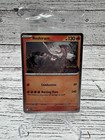 Reshiram