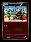Cubone