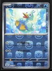 Ducklett