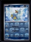 Ducklett