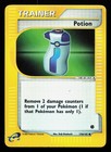 Potion