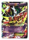 Gallade EX