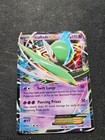 Gallade EX